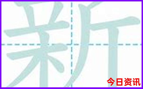 湖南红色旅游景点有哪些